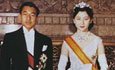 Jie Mi Japanska konunglega brúðkaup