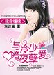 �������ࣺ�����ٰ�ҹ����