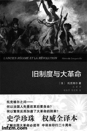 南方周末 人口政策_南方周末 报道 年轻人,到 体制内 去(3)