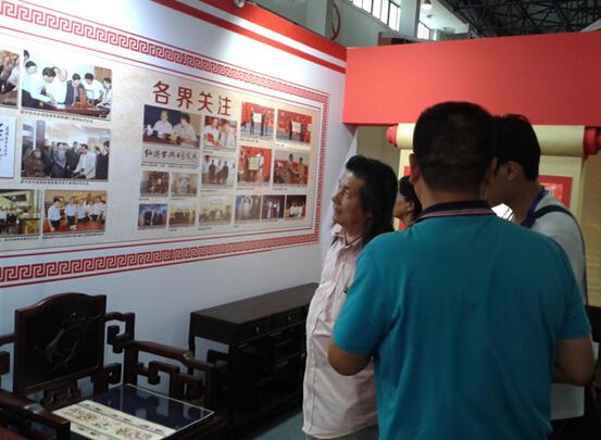 仙作传奇，闪耀京城——“仙作·中国行”北京品牌展