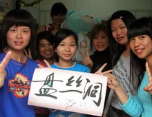 把孤单变狂欢:光棍节的经济之道 把孤单变狂欢:光棍节的经济之道