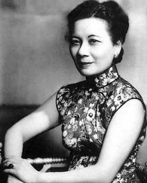  宋美龄 :要嫁一个大英雄_读书_腾讯网