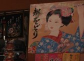 http://blog.qq.com/qzone/80458571/1332832353.htm