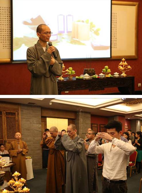 全球首款“青莲·禅洗护系列”问世——禅文化的完美跨界