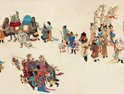 Mahin "बिग तांग Shengjing नक्शा" संगीत