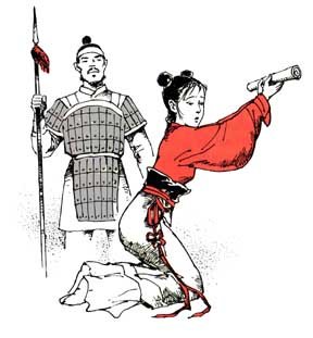 把肉刑改为打板子图片