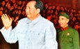 Lin Biao, Mao ubojstvo plana