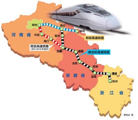 商合杭高铁亳州段将开建 高铁南站催生楼市新