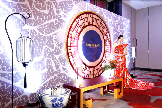 一府荣归 豪情千古碧桂园·平侯府产品发布会