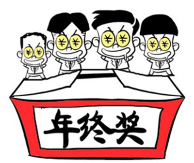 哪些工作稳定门槛低 9174346.png