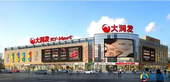 【大唐国际城】大润发超市强势入驻 即将进场