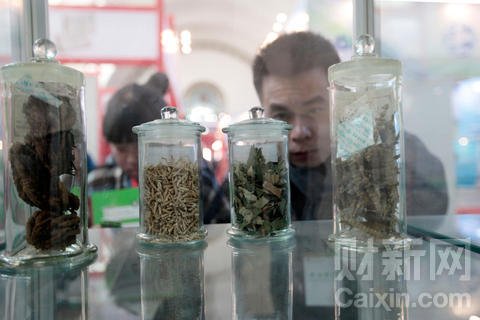 英国官方警告中药毒性风险