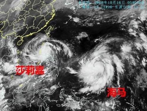 中央气象台今晨发布台风黄色预警:双台风一前