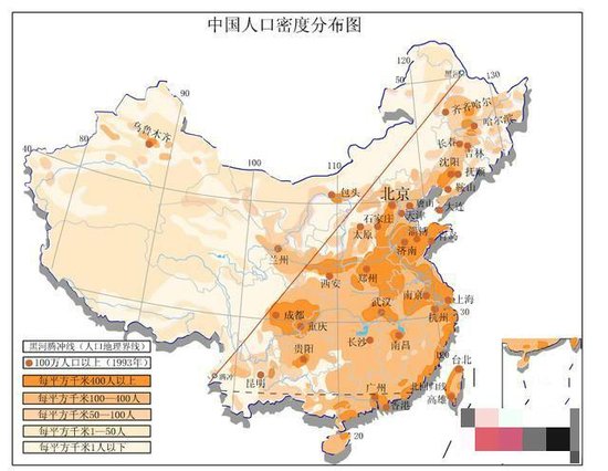 中国人口越来越多_中国人口流动趋势 越来越多的人准备定居(2)