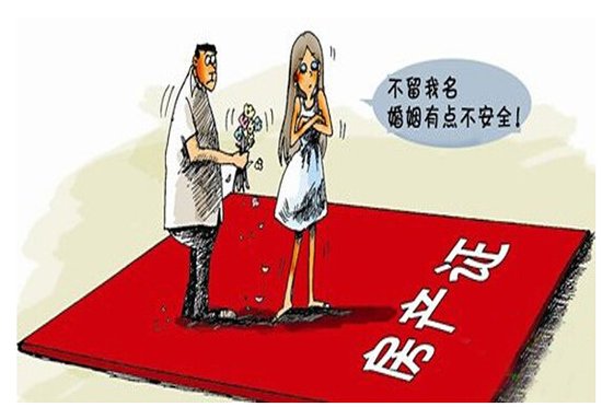 何以闹掰:婚前买房那些事儿_频道-沧州