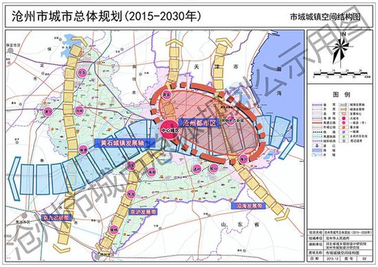 沧州2035版城市规划,沧州市2035规划图高清 沧州市城市总体规划草案出炉 将建设大沧州都市区