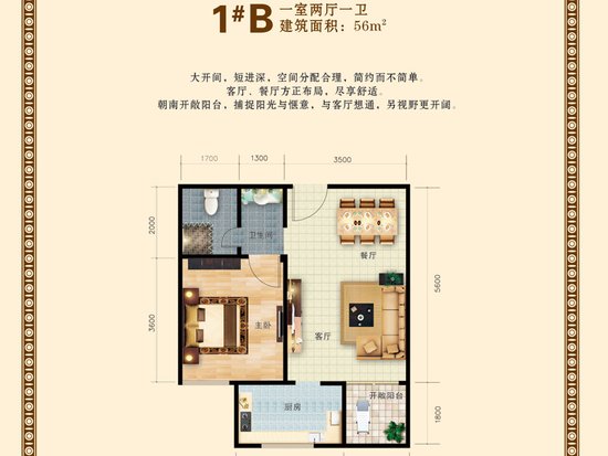 宏宇亚龙湾+助力沧州西部新城腾飞