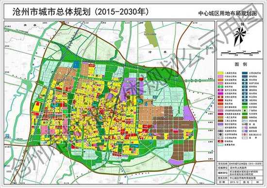 沧州市城市总体规划草案出炉 将建设大沧州都市区