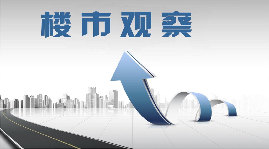 十月新闻大事件