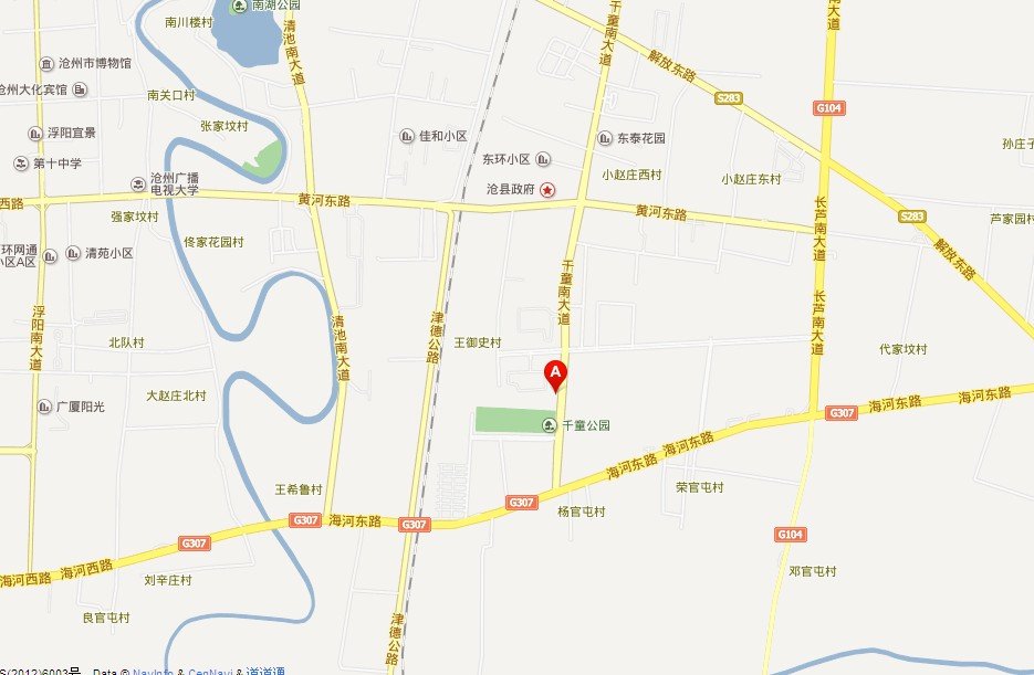 测评第17期运河区品质盘--御宇国际城_沧州房