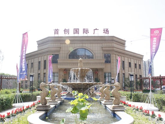 里寻TA 首创盛夏相亲会圆满落幕_频道-<em>吉林</em>_腾