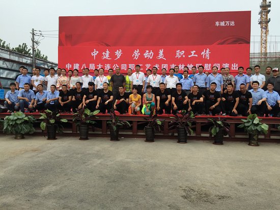 中国银行收入证明模板_中国建筑八局职工收入