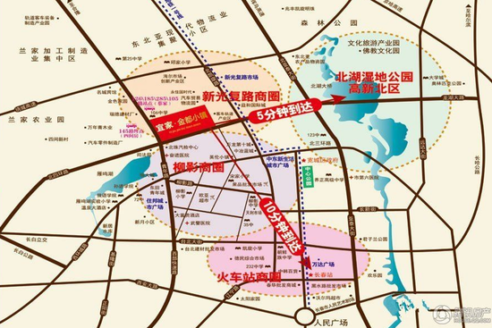 逗哥说:探秘长春首席一站式婚房--金都小镇