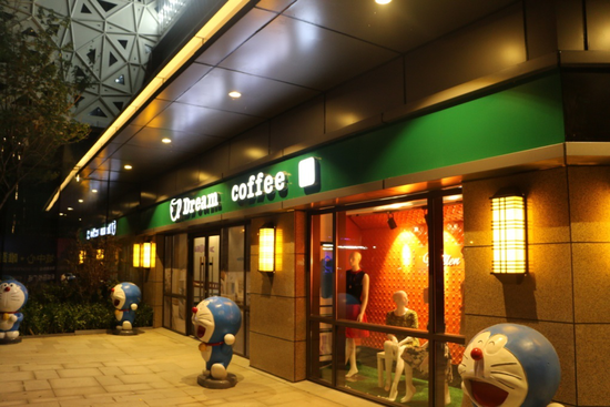 长春市绿园区新任区长薛文革视察新城吾悦广场