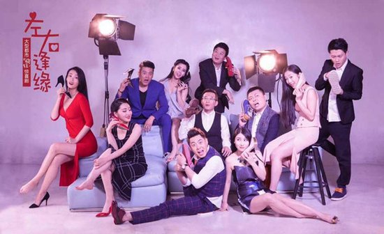 原开心麻花幕后精英主创,肖旭领衔都市惊喜剧