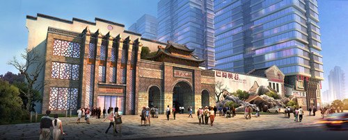 长春巴蜀映巷商街简介_房产_腾讯网