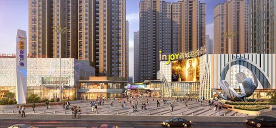 长春市委常委、常务副市长张晶莹一行莅临长春新城吾悦广场