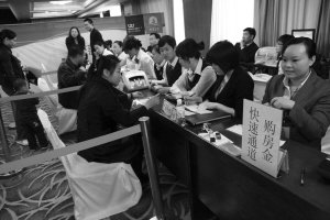 地产大鳄逐鹿长春星光榜给百盘时代定音