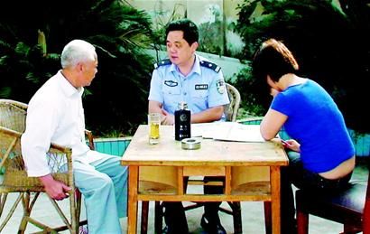 蒲江女与男友吸毒时主动报警 称想待在拘留所