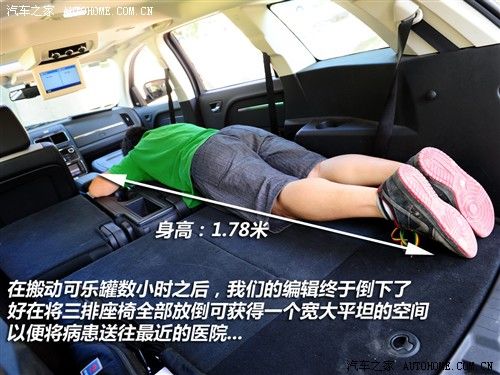 矛盾的都市休旅车 全面测试道奇酷威jcuv_最新