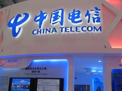 中国电信首批20余款3g手机大批量上市_通讯\/