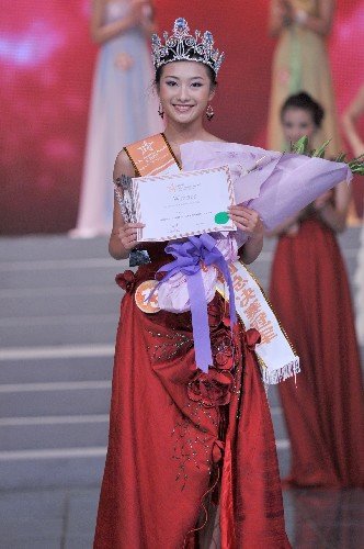 <em>宜宾</em>江安18岁<em>小妹</em>摘世界休闲小姐中国站桂冠