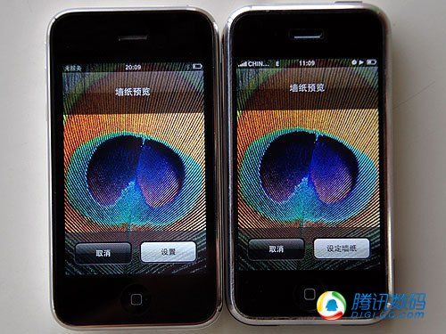 全球首发 中文版苹果iPhone 3GS详细评测