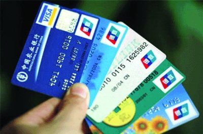 调查:代还信用卡欠款 原是一场阴谋_卡神心得