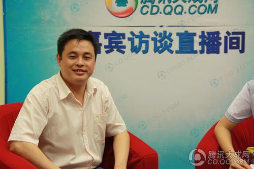 访谈:九钻珠宝成都体验中心黄加成经理_婚嫁焦