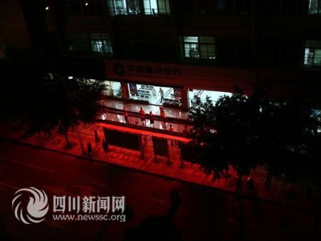点击浏览下一张