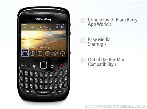 光学鼠标超强邮件功能 黑莓手机8520发布_酷