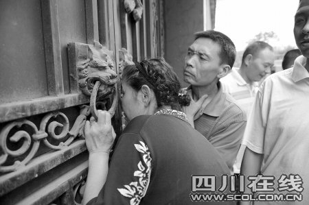 崇州1日发惨案 男子杀死叔叔婶婶后主动报警