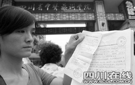 医生车祸受伤入院2小时死亡 同事质疑遭误诊_