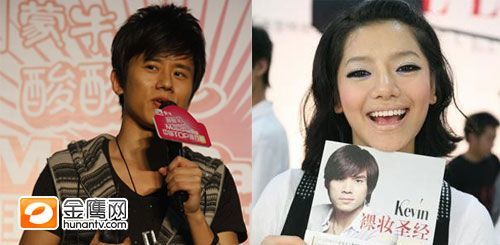 快女快男配! 本周 江映蓉 搭 张杰 黄英牵手吉杰_