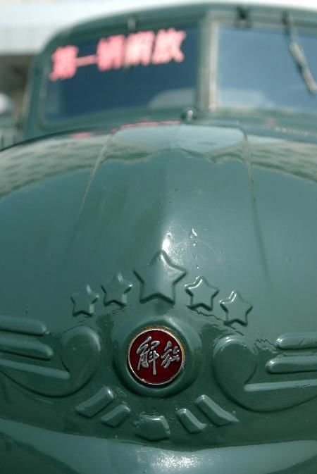 解放CA10:翻开新中国汽车发展史第一页_汽车