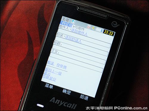 19块钱3g包月套餐 评电信天翼3g校园业务_通