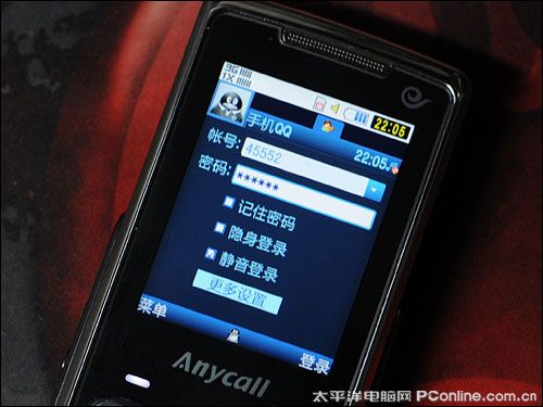 19块钱3G包月套餐 评电信天翼3G校园业务_通