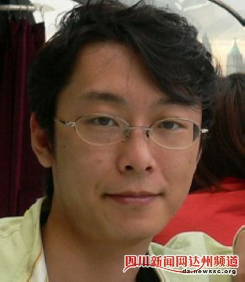 作家牵手地产大亨之子 发现其是最穷富二代_