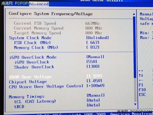 带操作系统的GF9300 华硕ION主板实测