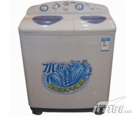 (南京)双缸式洗衣机 荣事达XPB70仅829_家电